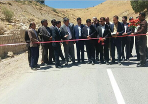 راهدارخانه گوشکی در آلونی افتتاح شد
