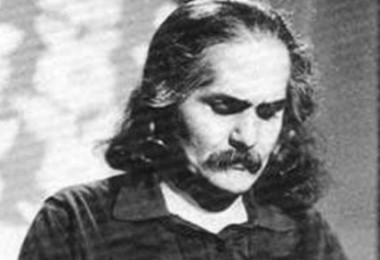 اخوان
