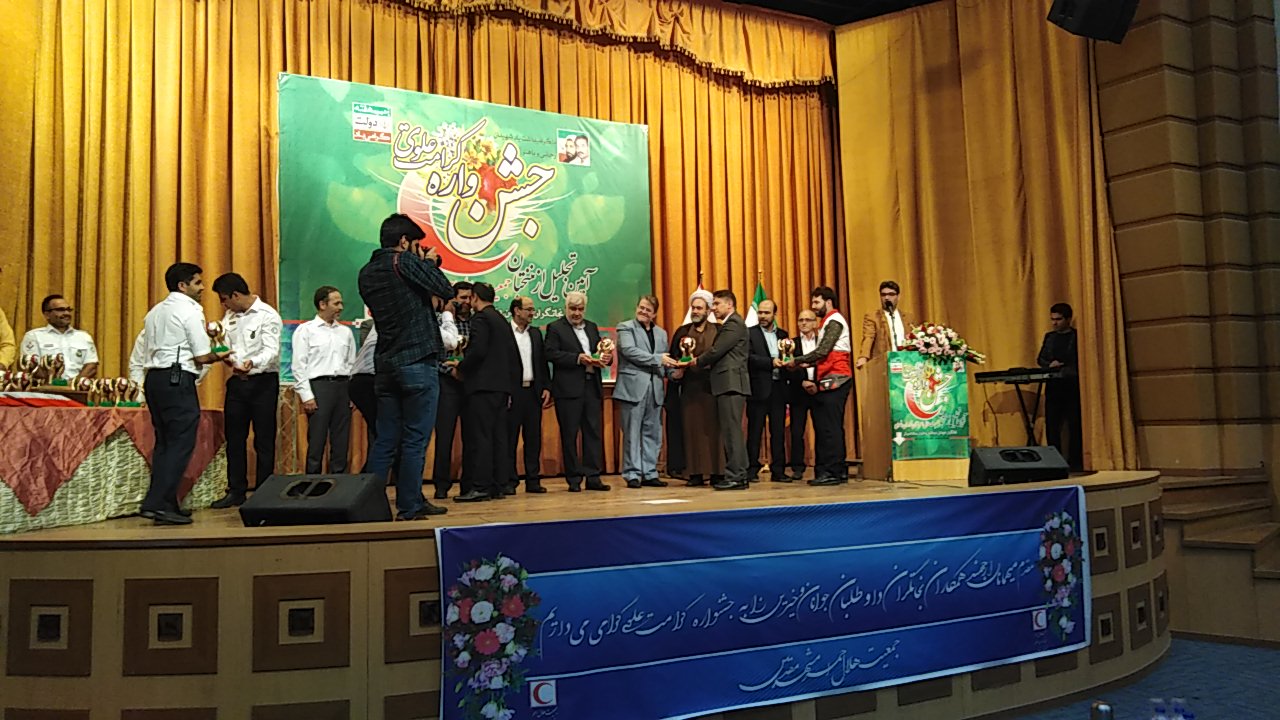 برپایی جشنواره کرامت علوی در مشهد
