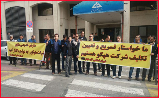 قاچاق مرگبار انسان در سراوان/ورود مدعیالعموم به آتش سوزی جنگلهای ارسباران/ قاچاق مرگبار انسان در سراوان/ورود مدعیالعموم به آتش سوزی جنگلهای ارسباران/