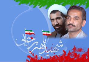 افتتاح و کلنگ زنی شش طرح مسکونی در چهارمحال و بختیاری