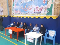 اختتامیه چهاردهمین دوره المپیاد آمادگی جسمانی بانوان تامین اجتماعی سراسر کشور