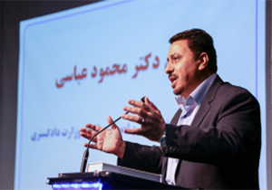 فعالیت هفت کلینیک تخصصی کودک در کشور