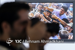 نمایشگاه عکس «۷۰ سالگی تصویب کنوانسیون‌ ژنو»