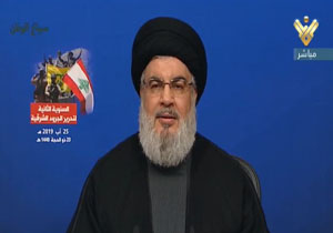 آغاز سخنرانی سید حسن نصرالله در دومین سالگرد آزادسازی عرسال