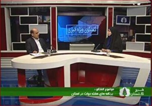 ۷۰۰ میلیارد تومان اعتبار برای تکمیل سد نرماب مینودشت