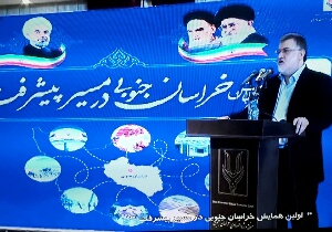 اختصاص ۱۲۰ میلیارد اعتبار برای ایجادسیستم های نوین آبیاری به استان