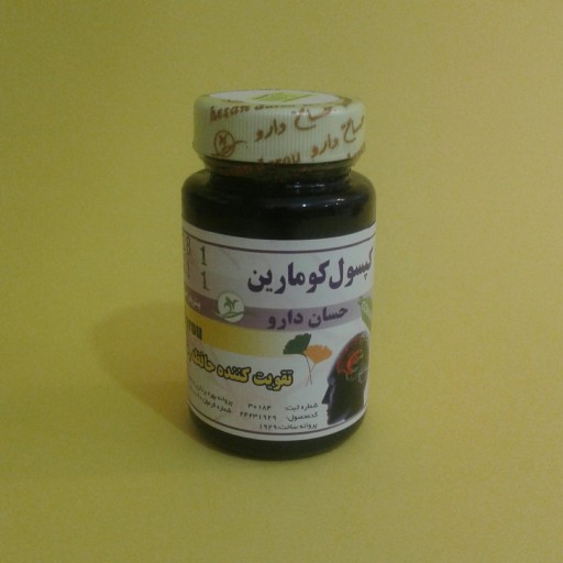 قرص قاتلی که به جای شفا جان می&zwnj;گیرد/ درمان قطعی صرع با یک کپسول گیاهی صحت دارد؟