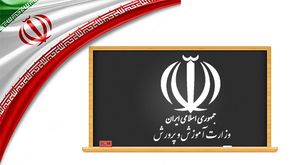 حضور رئیس جمهور بعد از۶ سال در شورای عالی آموزش و پرورش/ طلسم برگزاری جلسات شکسته می&zwnj;شود؟
