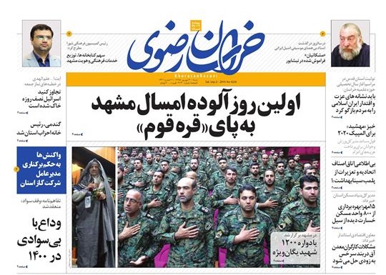 دست های خالی آمریکا/ وزیر بهداشت برای بیمارستان حاشیه شهر پول ندارد