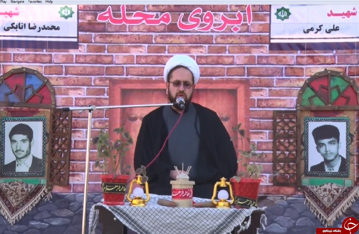 مراسم آبروی محله در میلاجرد