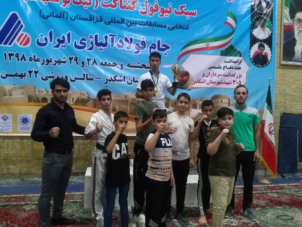 درخشش نمایندگان گیلان در مسابقات قهرمانی نیوفول کنتاکت کشور