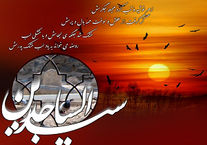 حمل و نقل طیور، بدون مجوز دامپزشکی ممنوع