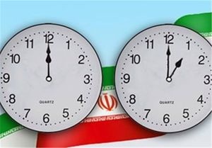 به عقب کشیدن ساعت رسمی کشور از ۲۴ امشب