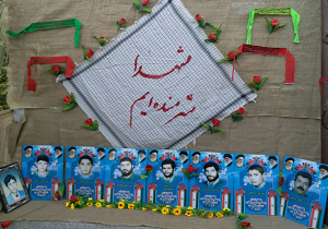 گرامیداشت یاد و خاطره شهدای روستای جزستان بافق