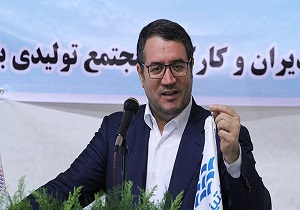رشد بیش از ۱۸۰ درصدی در صادرات غیرنفتی اصفهان