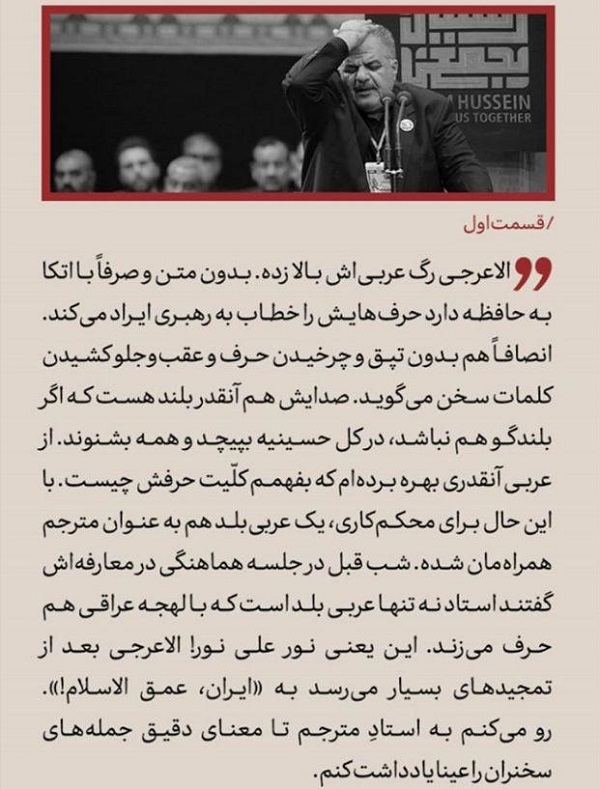 مشتاقیم به شما +تصاویر