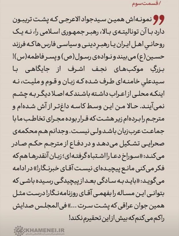 مشتاقیم به شما +تصاویر