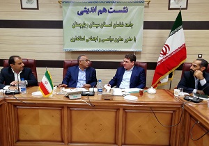 توسعه سیستان وبلوچستان نیاز به تصویرسازی مثبت