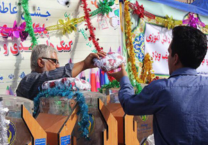 جمع آوری ۸ میلیارد و ۳۳۰ میلیون ریال در جشن عاطفه‌ها