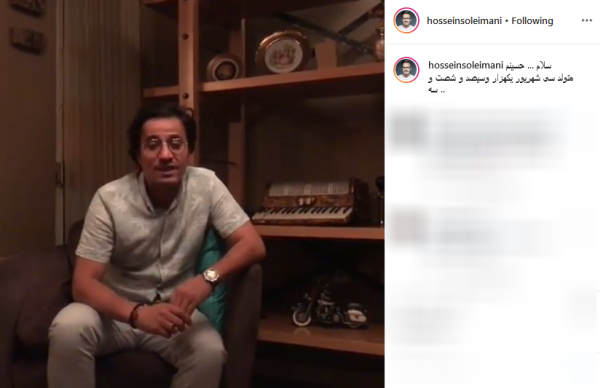 عکس دیده نشده از امیرحسین رستمی و پسر هم&zwnj;قد خودش
