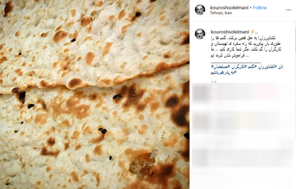 عکس دیده نشده از امیرحسین رستمی و پسر هم&zwnj;قد خودش