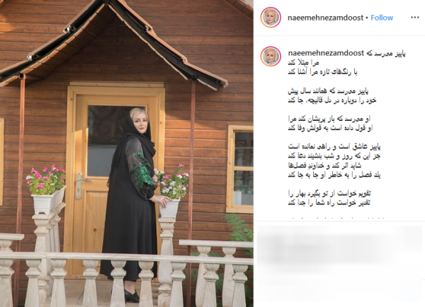 عکس دیده نشده از امیرحسین رستمی و پسر هم&zwnj;قد خودش