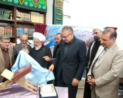 رونمایی از دومین نسخه قرآن دست نویس در زنجان