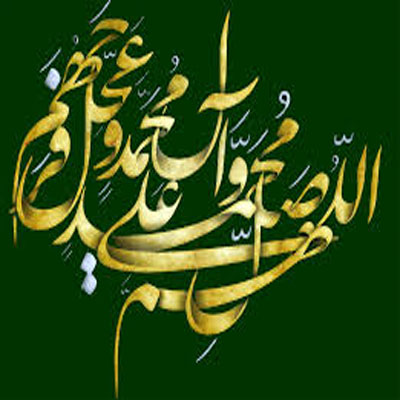 مومنان و منافقان از نظر امام کاظم (ع) چه خصوصیاتی دارند؟