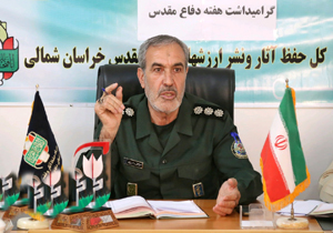 هفته دفاع مقدس، فرصتی طلایی برای معرفی توانمندی‌های دفاعی/تدارک ۳۵۵۰ برنامه برای هفته دفاع مقدس
