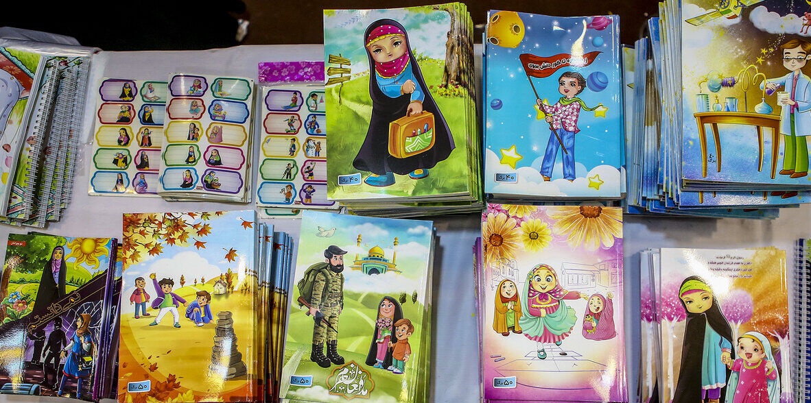 توزیع بیش از ۱۴۰ بسته نوشت افزار بین فرزندان مددجویان زندان ایرانشهر