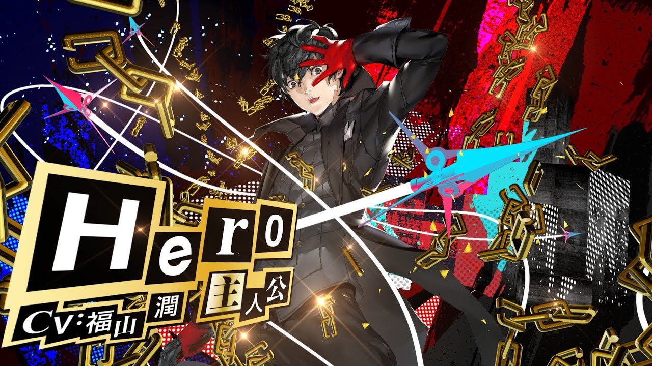 تاریخ برگزاری مراسم پرسش و پاسخ بازی Persona 5 Royal اعلام شد تاریخ برگزاری مراسم پرسش و پاسخ بازی Persona 5 Royal اعلام شد