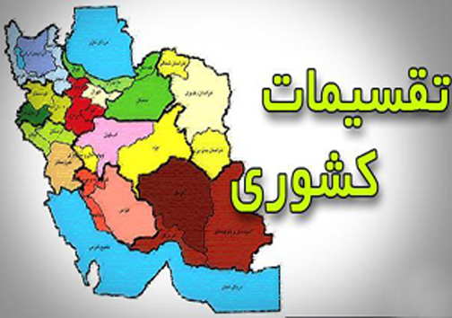در آتش س وخته شدن ۱۳ گلستانی در شعله&zwnj;های آتش/آواره شدن ایرنایی ها در همدان/پایانی تلخ تابستان برای مسافران دریا