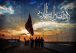 ثبت نام بیش از ۱۳ هزار یزدی در سامانه سماح