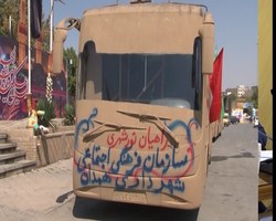 اجرای طرح راهیان نور شهری در همدان