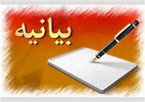 نگاهی گذرا به مهمترین رویداد&zwnj;های شنبه ۳۰ شهریورماه در مازندران