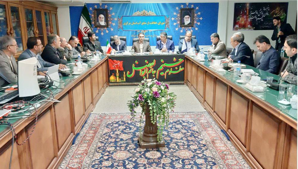 تاکید بر کاهش بهره برداری از منابع زیرزمینی استان مرکزی