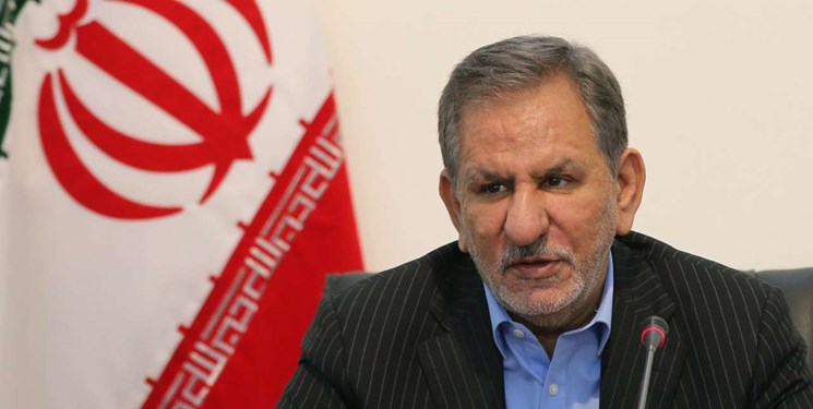 جهانگیری