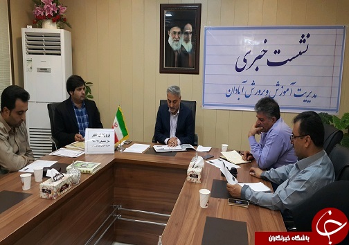 قرار گرفتن اداره آموزش و پرورش آبادان در جایگاه سوم خوزستان