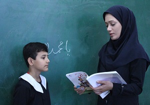 توسعه فرهنگ درس پژوهی راهکاری برای ارتقاء کیفیت آموزش