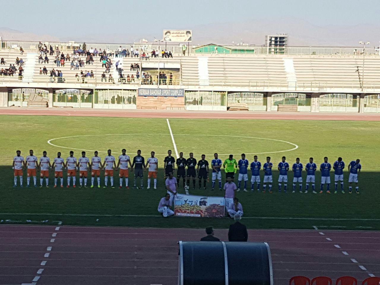 مس کرمان از سد ملوان گذشت