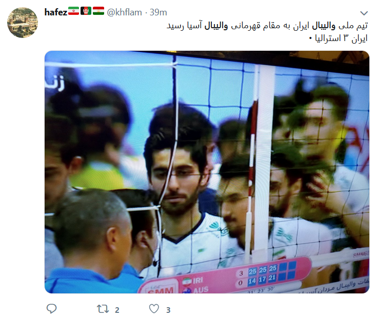 واکنش کاربران فضای مجازی به قهرمانی بلند قامتان