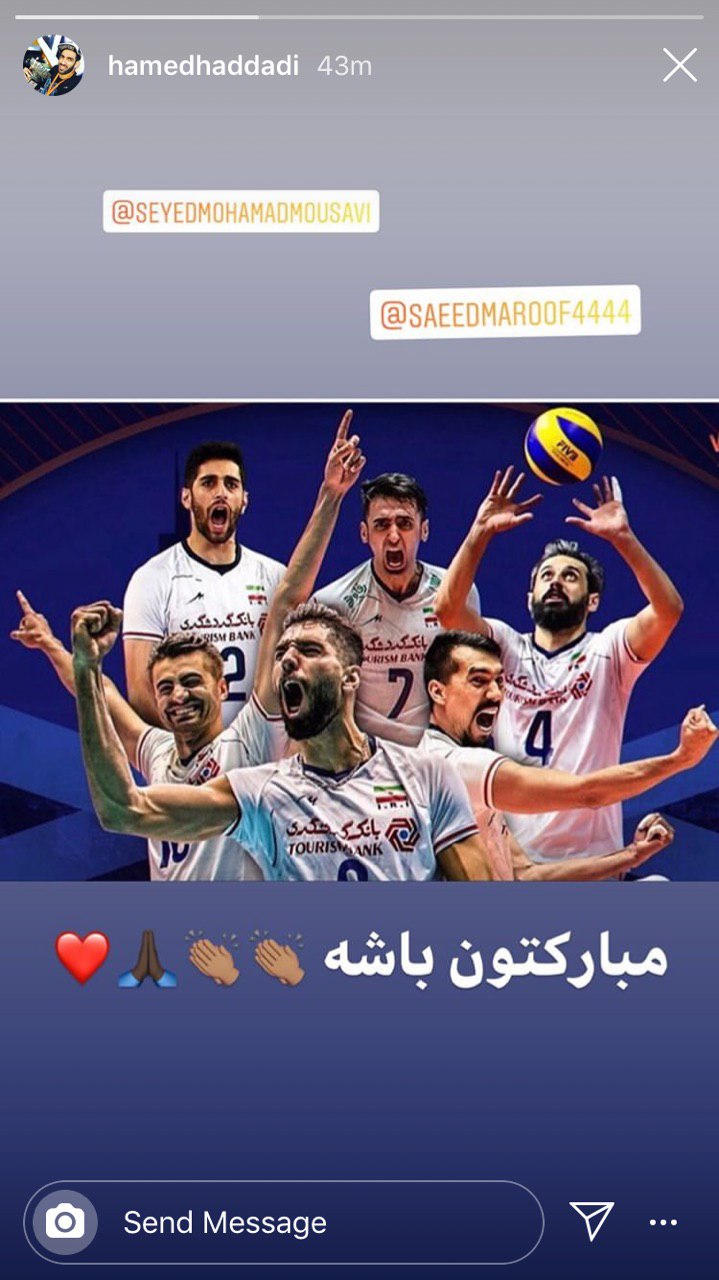 پیام تبریک حامد حدادی به تیم ملی والیبال