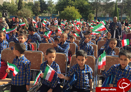 زنگ شکوفه&zwnj; ها در مدارس فارس نواخته شد