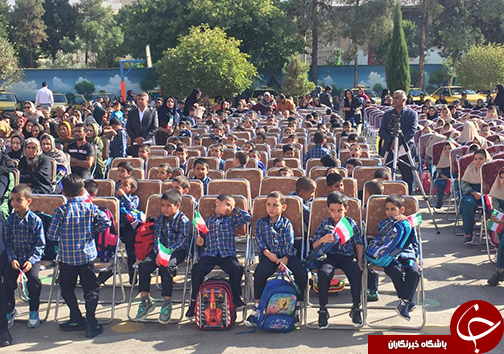 زنگ شکوفه&zwnj; ها در مدارس فارس نواخته شد