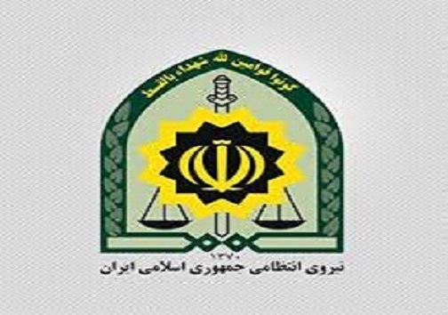 سرخط مهم&zwnj;ترین خبر&zwnj;های روز شنبه سی ام شهریور ۹۸ آبادان