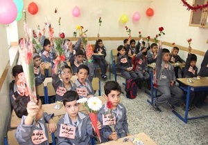 شکوفه‌های کلاس اولی به مدرسه رفتند