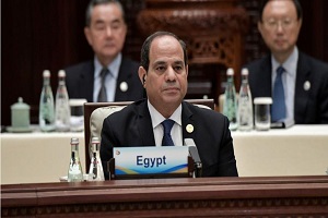 معترضان مصری مقابل هتل محل اقامت السیسی در نیویورک تجمع کردند