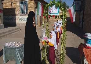 تبریک استاندار خراسان جنوبی به مناسبت فرا رسیدن سال تحصیلی جدید