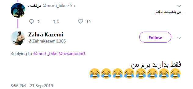یک تا سه جمله کلیدی و موثر/ درخواست آشنا از کاربران یک تا سه جمله کلیدی و موثر/ درخواست آشنا از کاربران